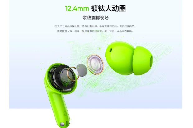 جوانه های T200 -TV مشخصات فنی - 2