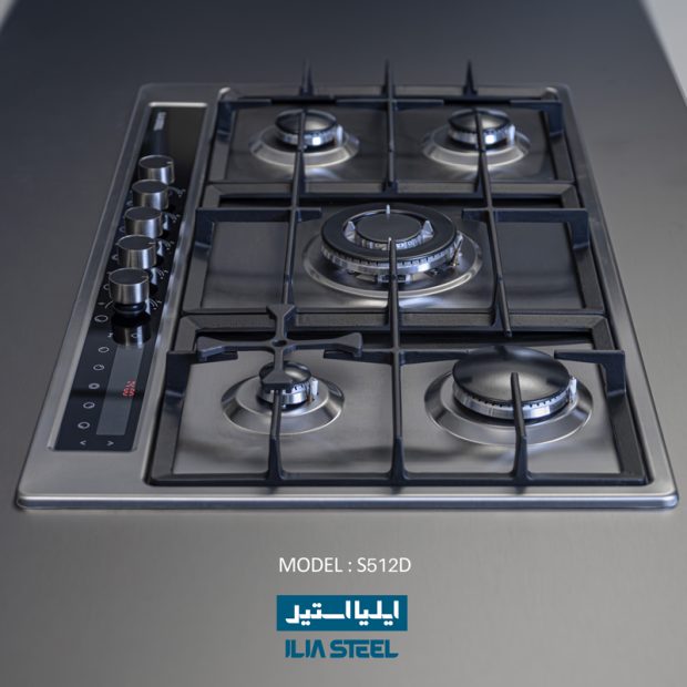 S512d Iliastiel S512D