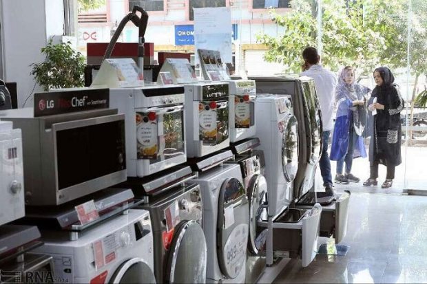 افزایش قیمت لوازم خانگی امسال