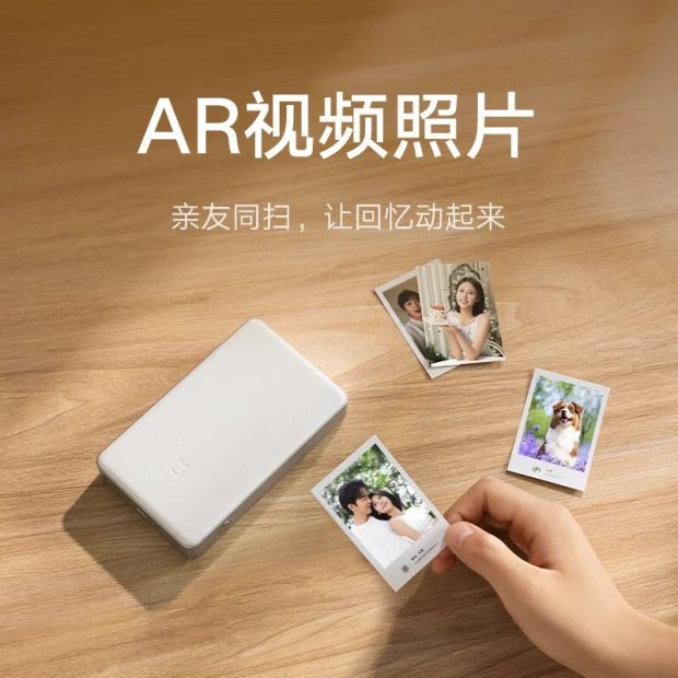 چاپگر جیب Xiaomi Pro Mijia Pro
