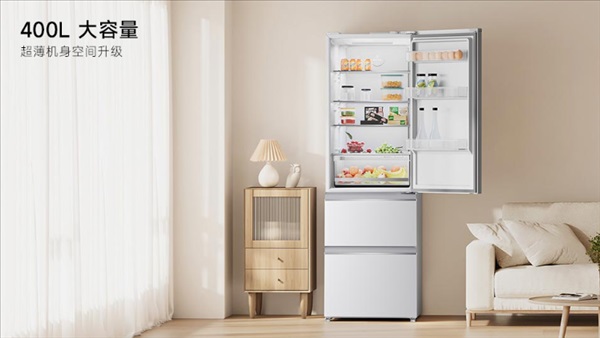 یخچال و فریزر Mijia 400L Xiaomi