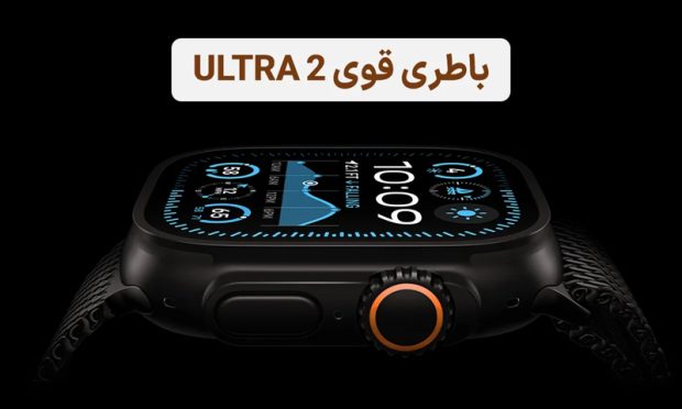 Apple Watch را مقایسه کنید