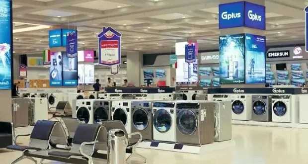 واردات لوازم خانگی