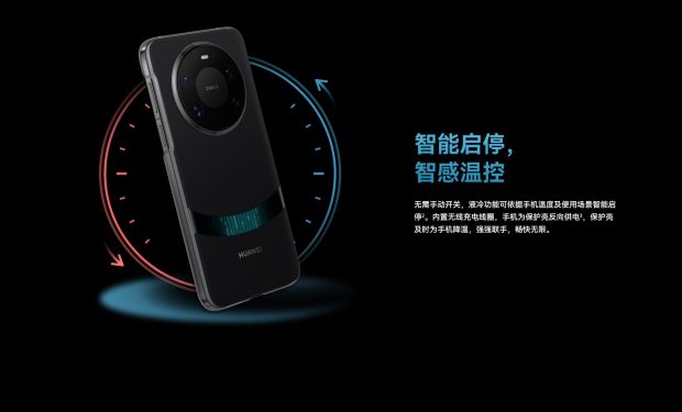 قاب خنک کننده مایع