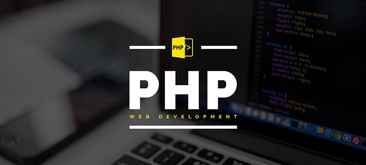 زبان PHP چیست و چرا باید این زبان را یاد گرفت