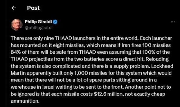 محدودیت های پدافند تاد آمریکا