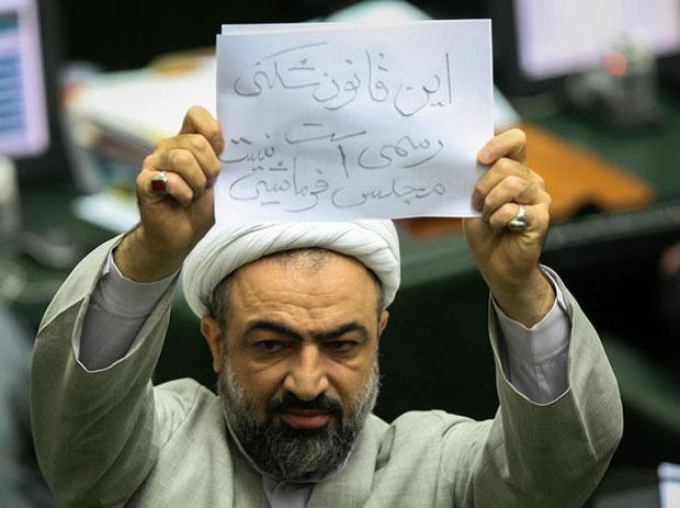 رسایی در شبکه های اجتماعی