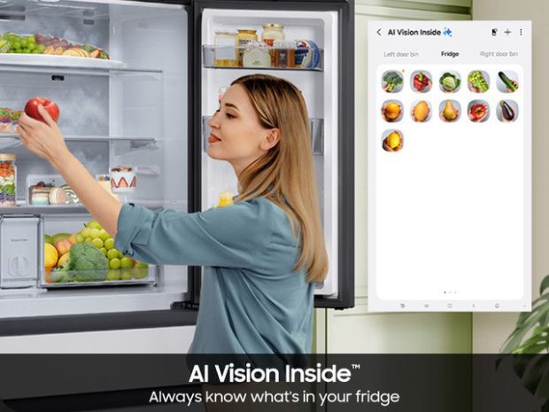 ویژگی Vision Inside