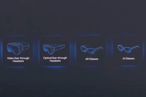 عینک هوشمند سامسونگ