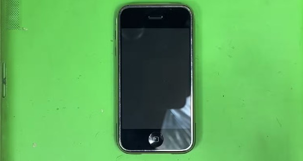 وسایل قدیمی