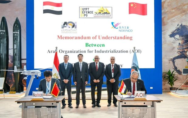 پهپاد مسلح مصر و چین
