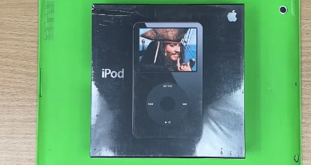 وسایل قدیمی