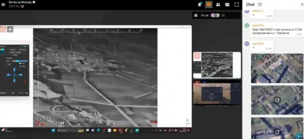 پهپاد انتحاری روسی