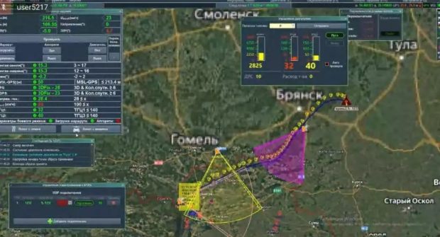 پهپاد انتحاری روسی