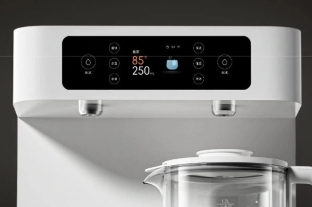 چای ساز هوشمند Xiaomi Mijia Smart Tea Bar Pro